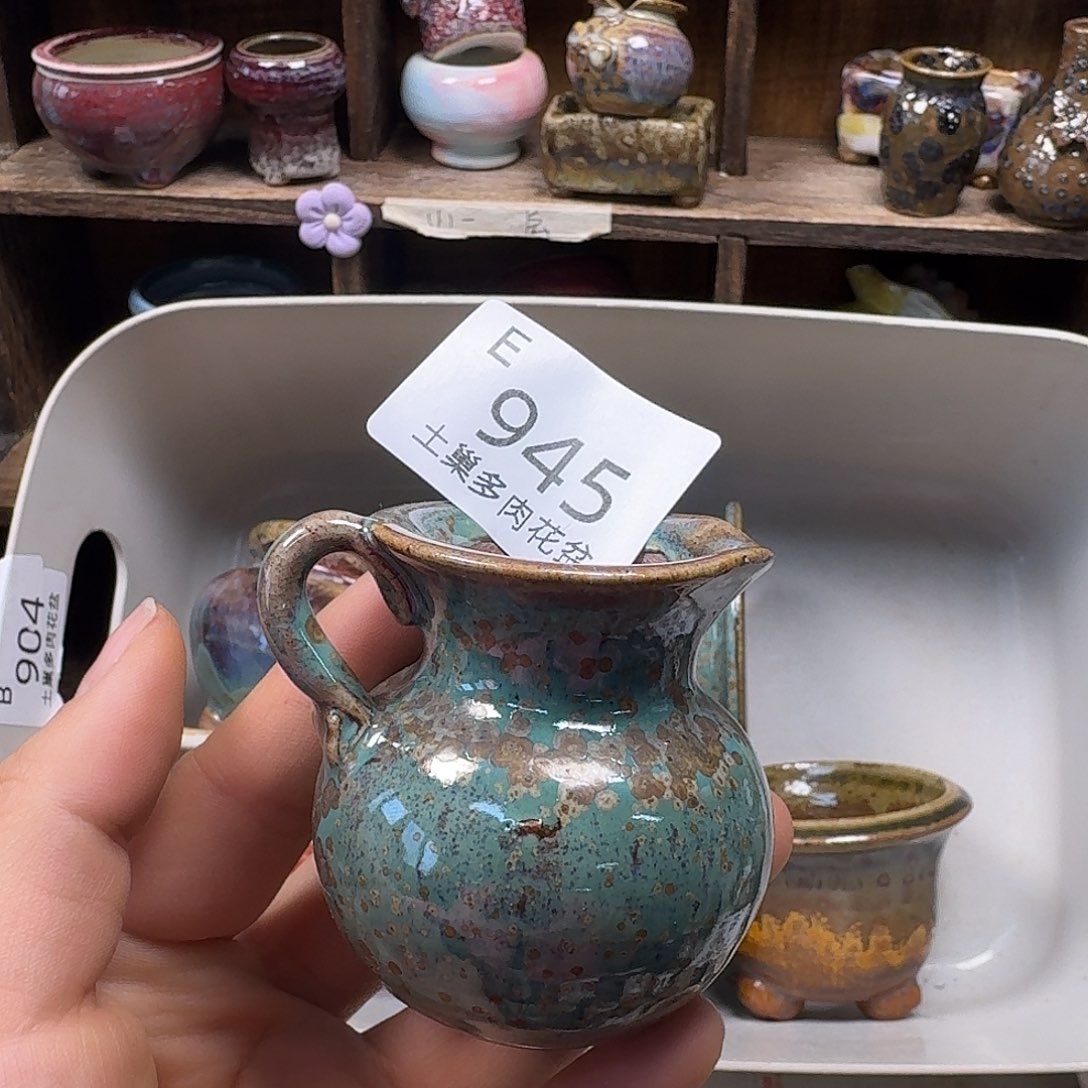 罐吴**-陶瓷艺术品设计与制作