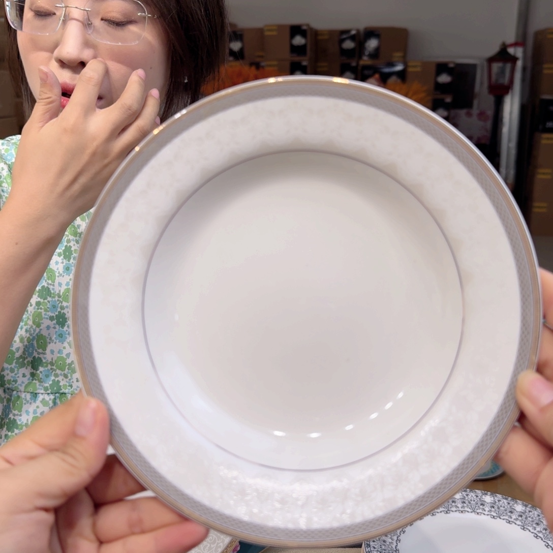 骨瓷8英寸汤盘口径20cm1只
