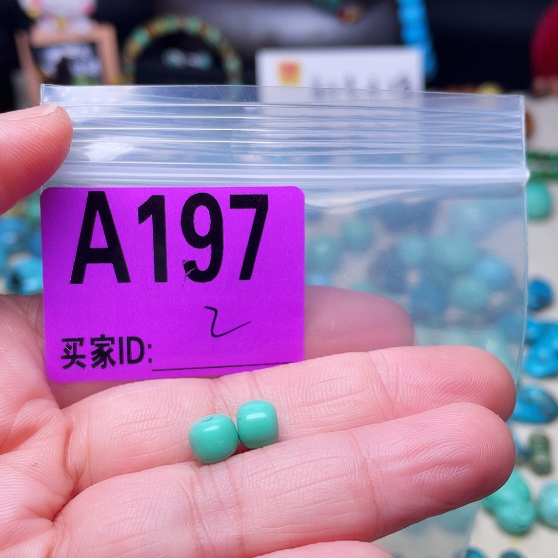 空竹粉丝专享十堰特色手工散珠