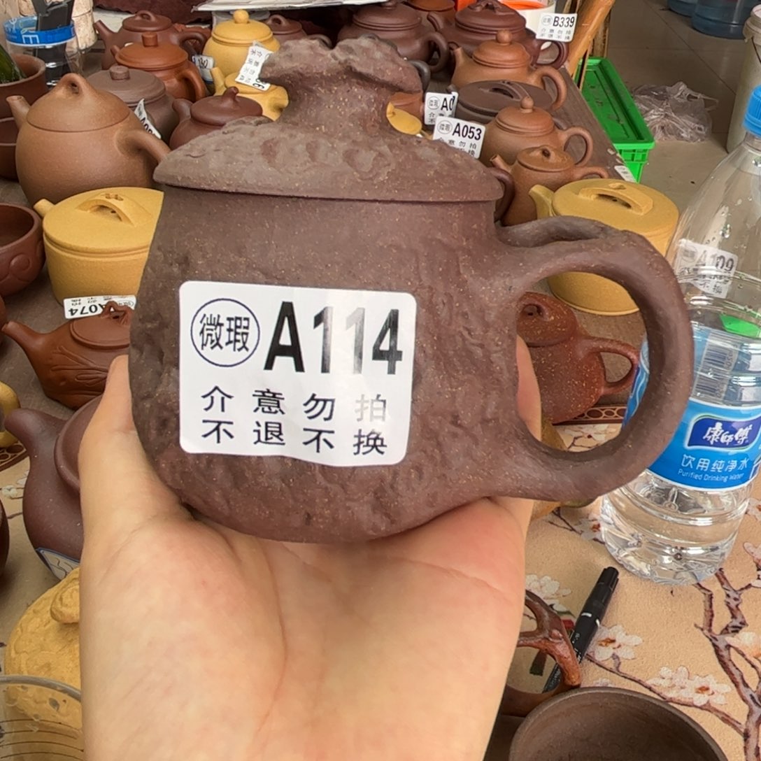 紫砂茶壶紫砂半手工200cc左右瑕疵