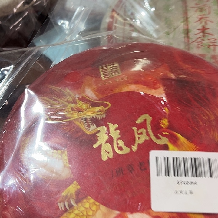 硅胶夹子款999999999