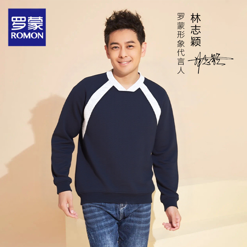 Romon/罗蒙2025新款卫衣小V领落肩长袖男士春季宽松撞色套头拼接