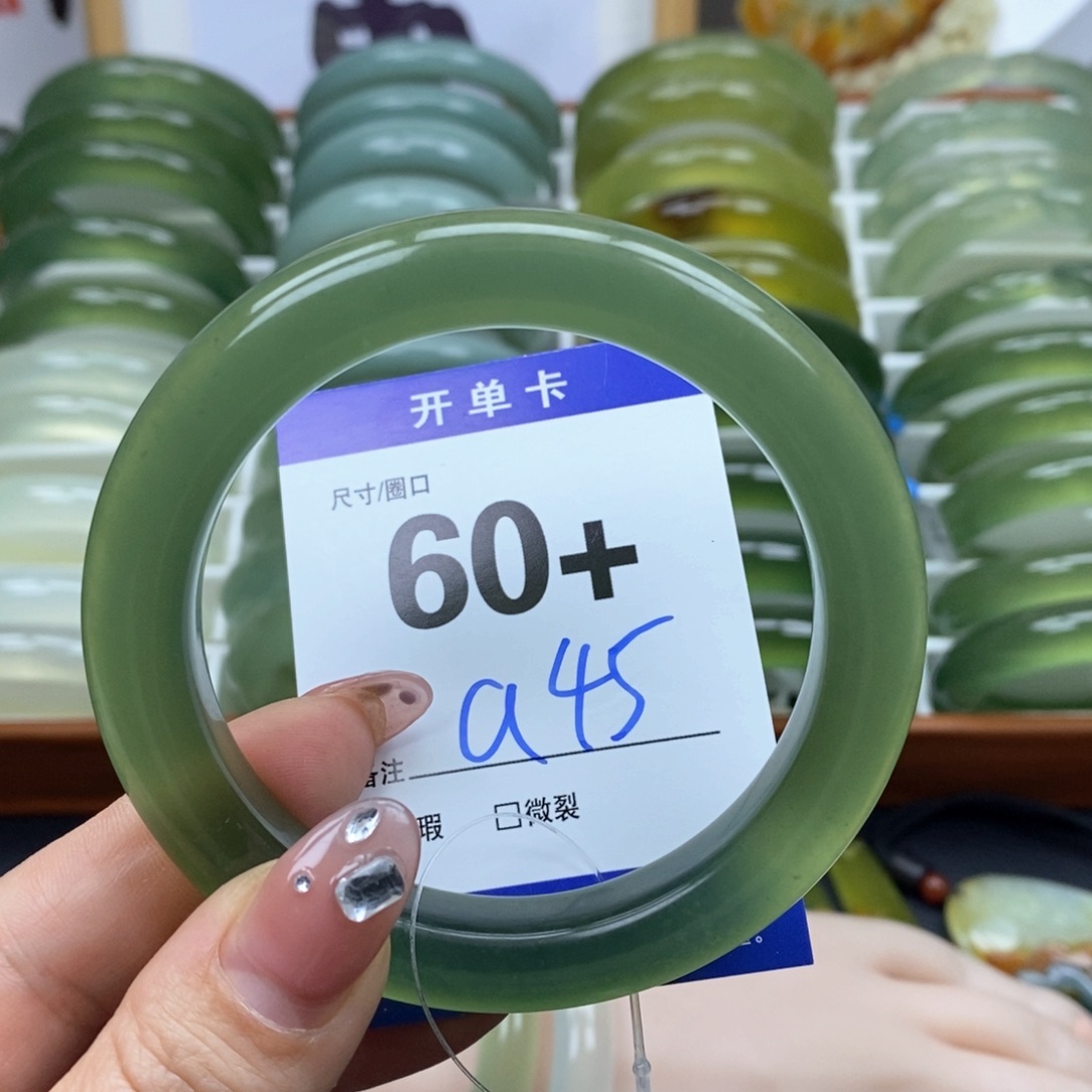 蛇纹石玉手镯未镶嵌本**缘