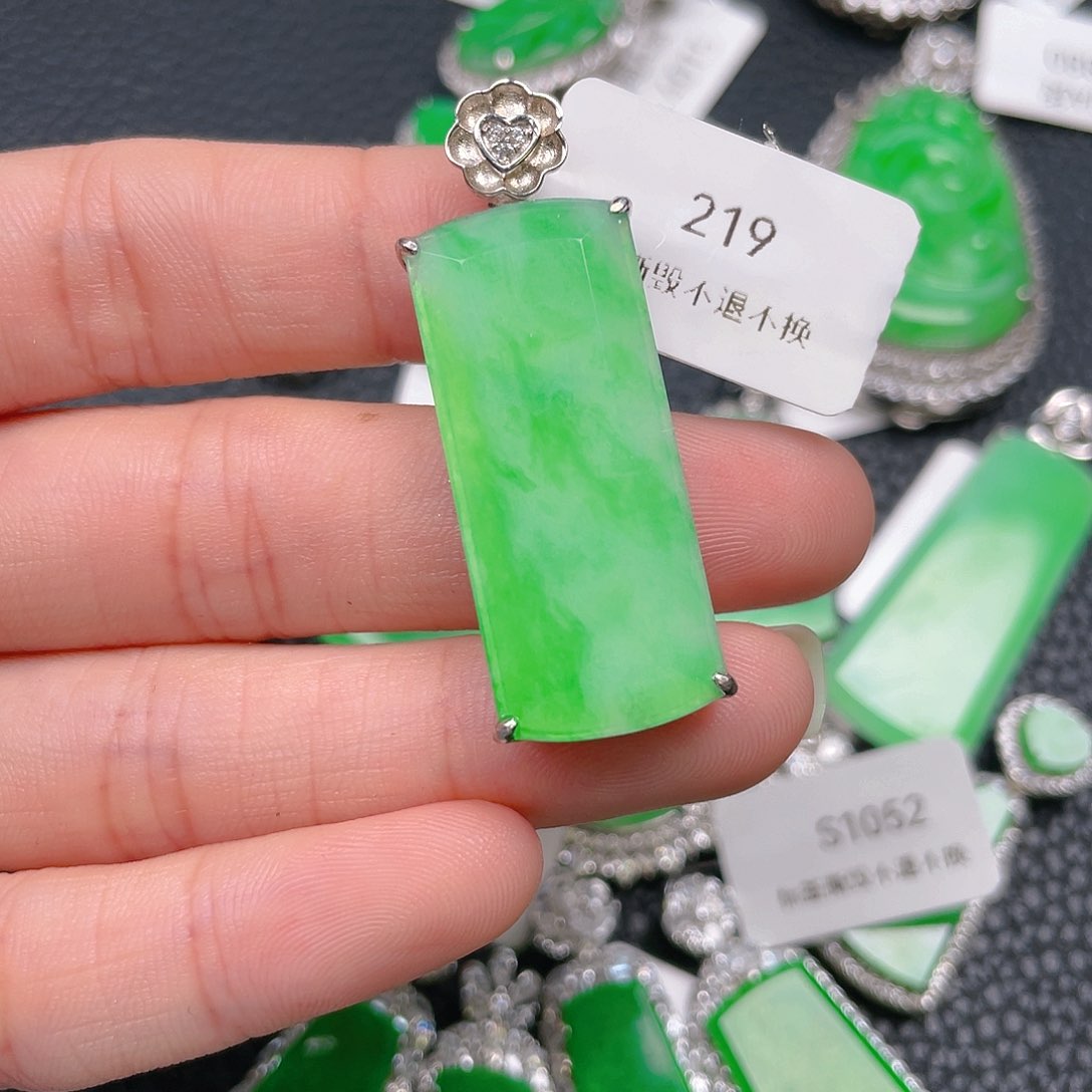 【闪购商品】翡翠吊坠(不含链)银S925镶嵌齐***墙