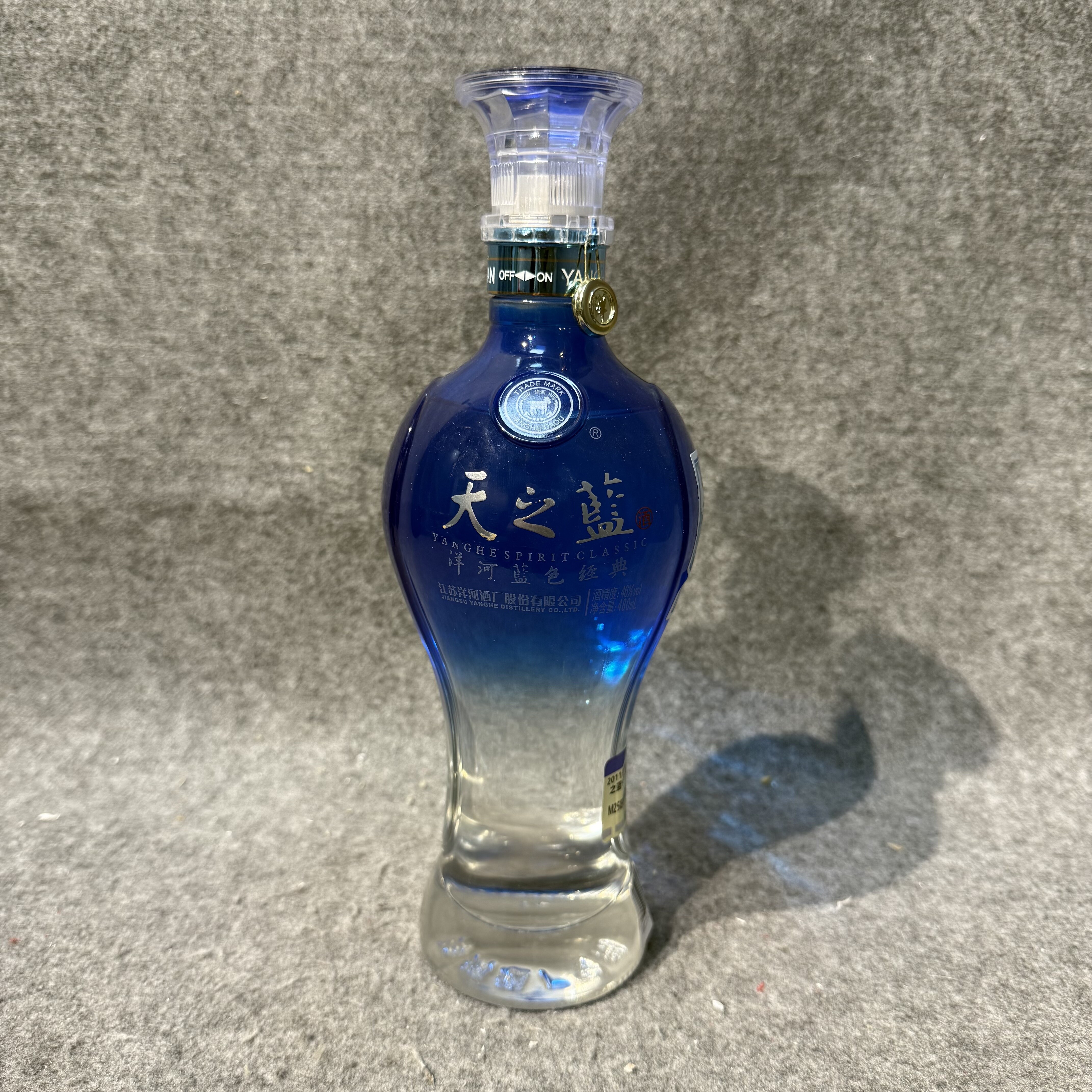 2011年裸瓶洋河天之蓝500ml46度-M25I800A609-01