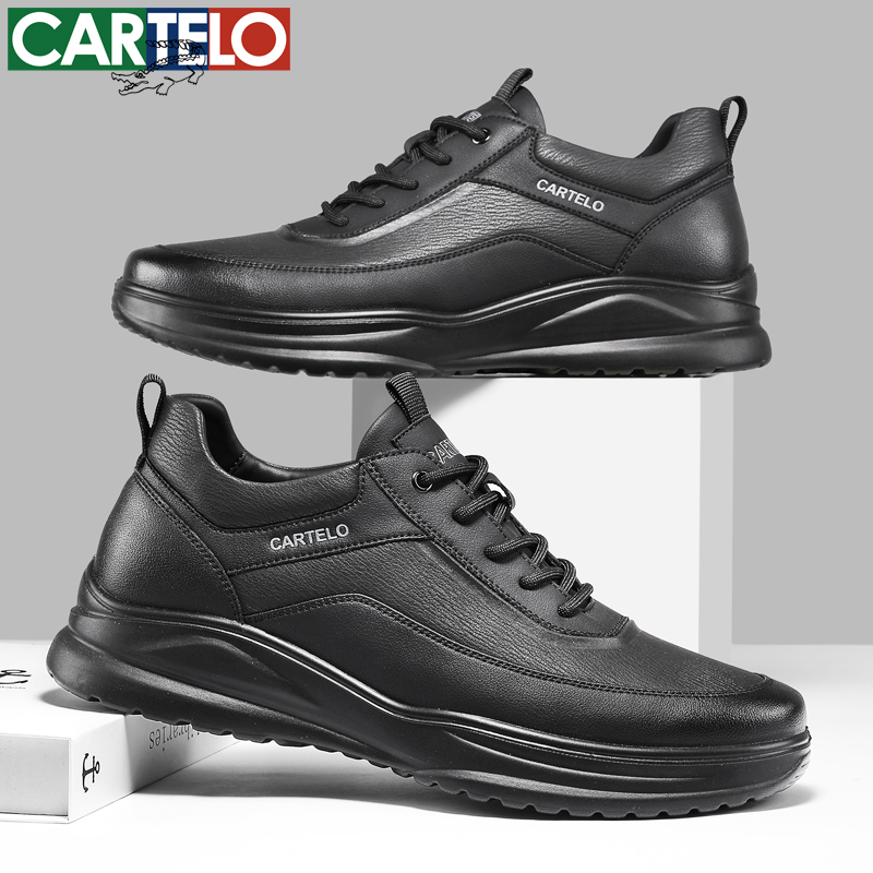 CARTELO/卡帝乐鳄鱼春夏男士休闲皮鞋黑色防滑耐磨上班商务休闲鞋商品图