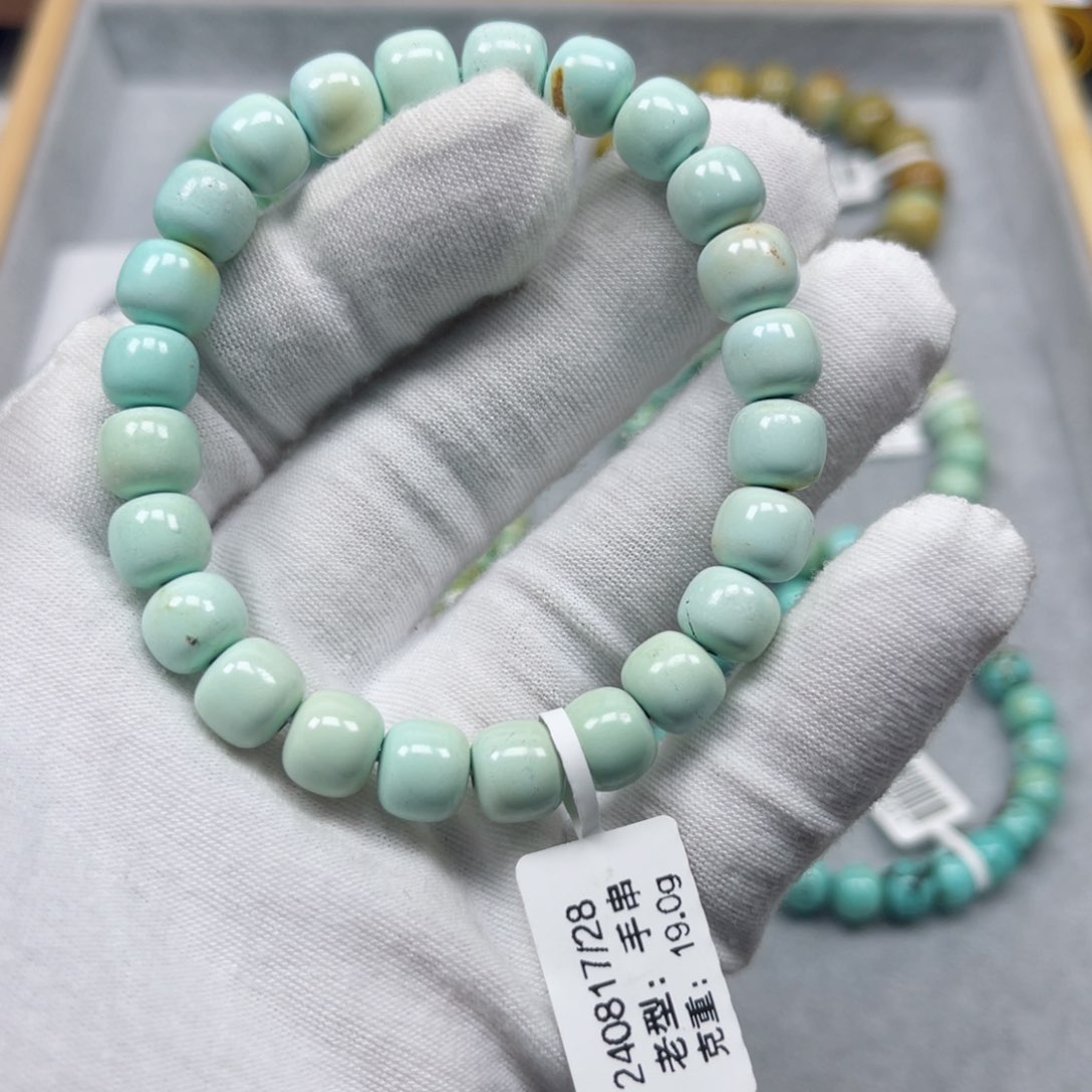 绿松石挂件未镶嵌