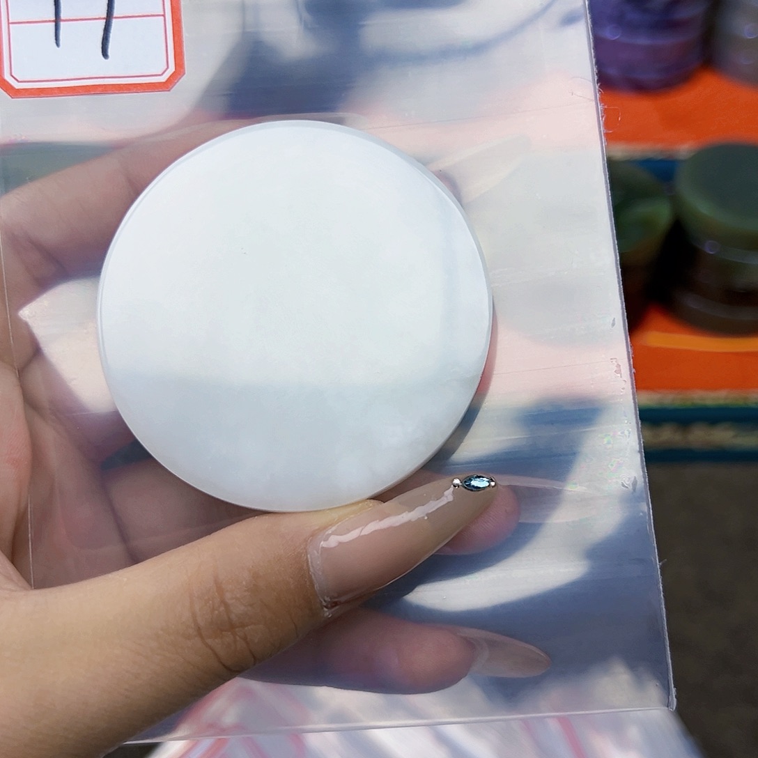 和田玉未镶嵌珠宝半成品