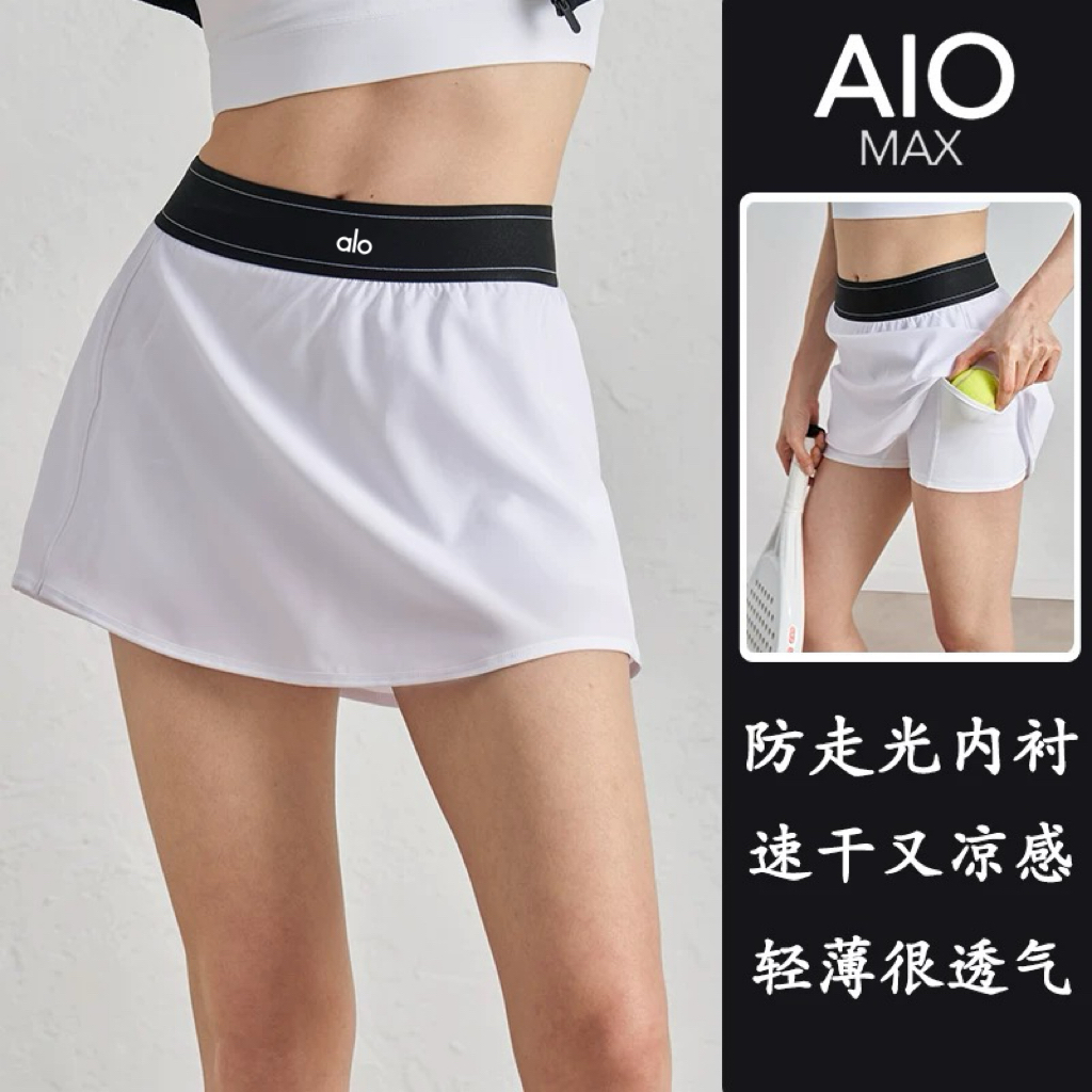 美式运动短裙女防走光速干透气跑步健身网球A字半身裙瑜伽短裙裤
