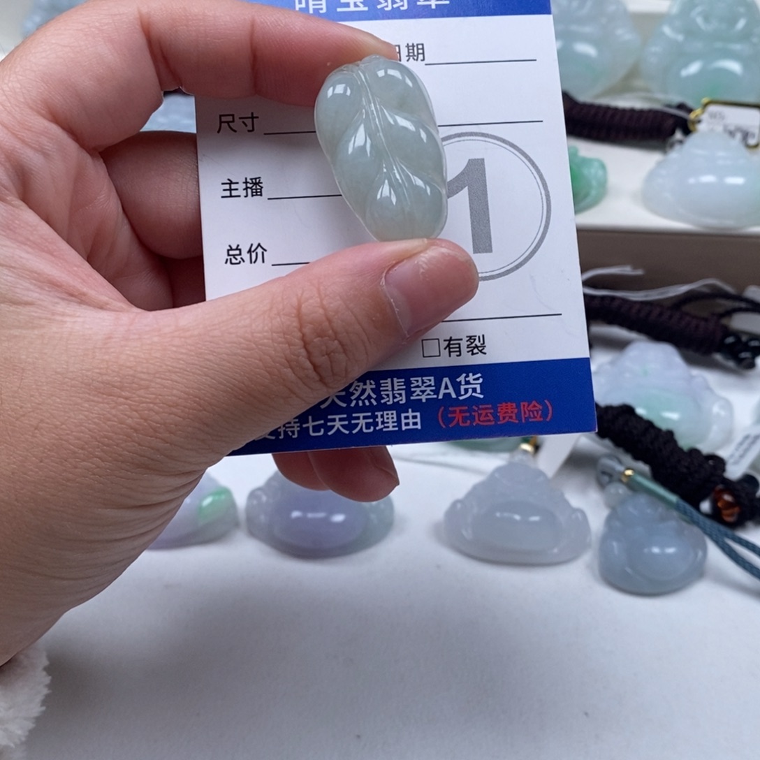 翡翠未镶嵌颈饰天然翡翠