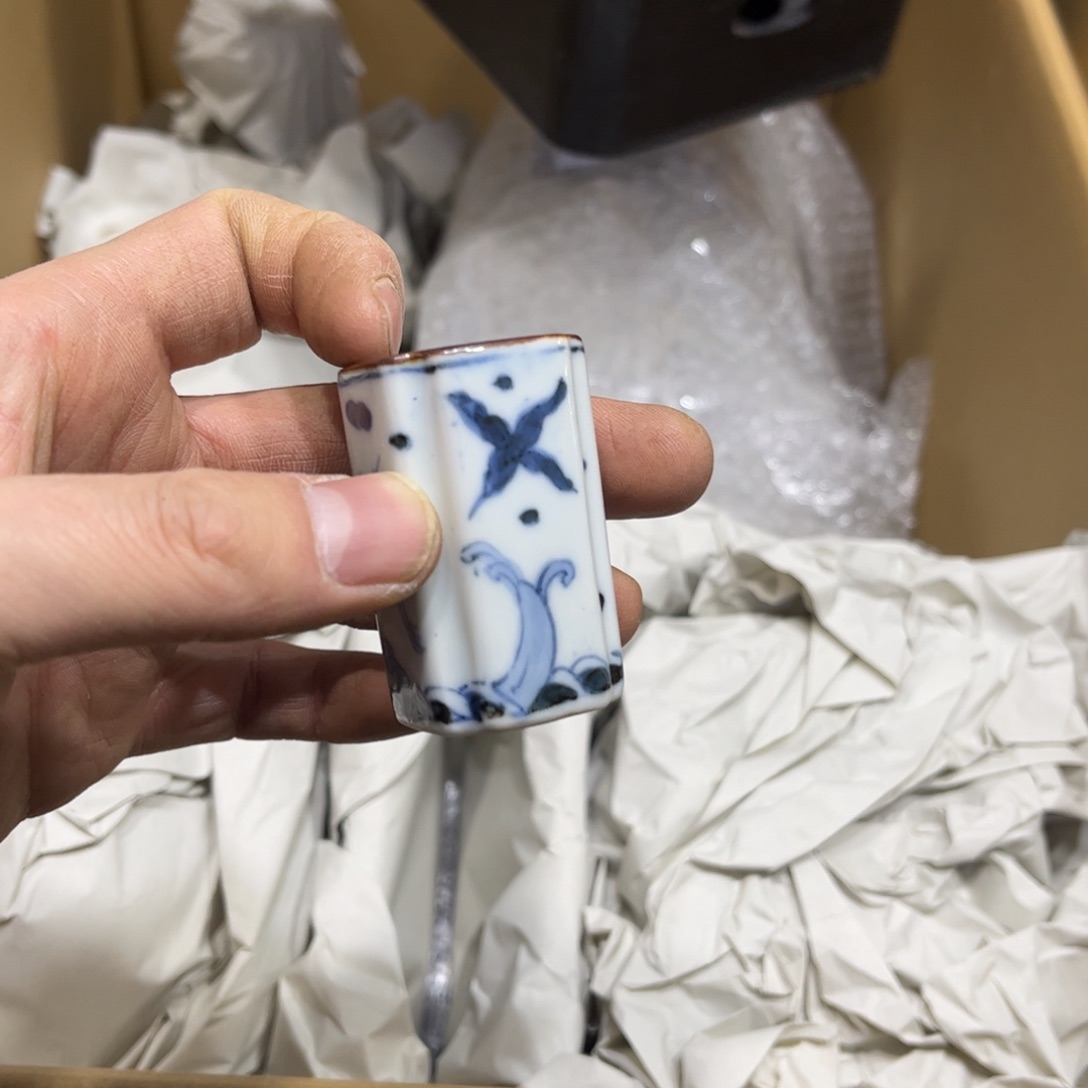 用****9火爆热卖热门茶茶茶