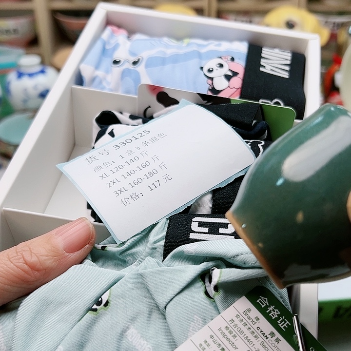 15558858888888898866666