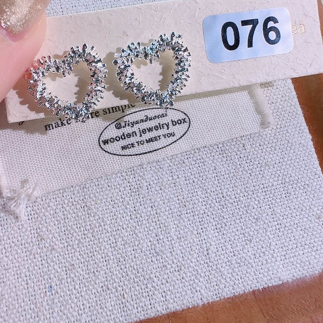 仿珍珠铜合金锡合金纯铜耳钉