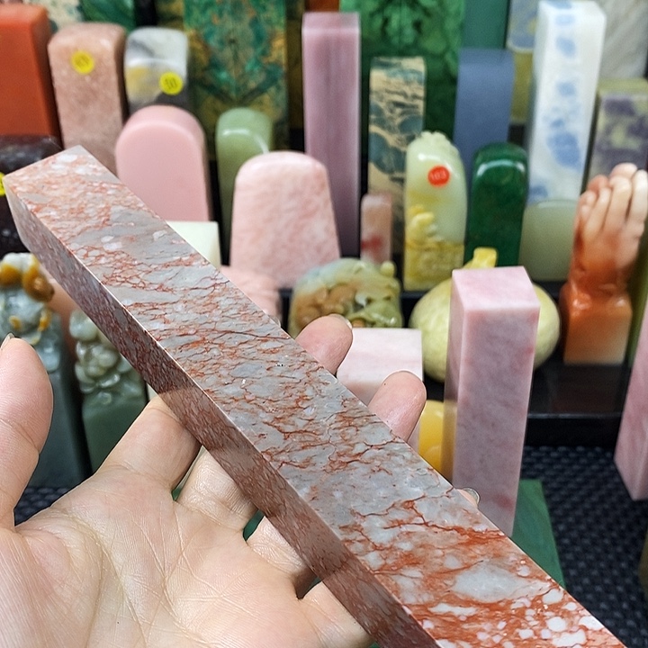 非***料青田石印石青田石头