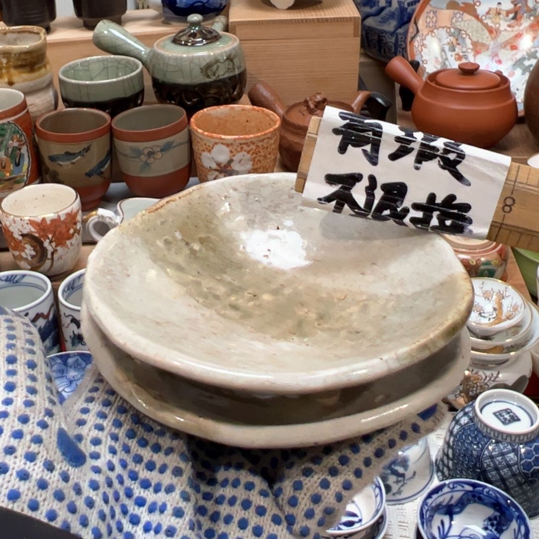 紫砂茶案感谢您对