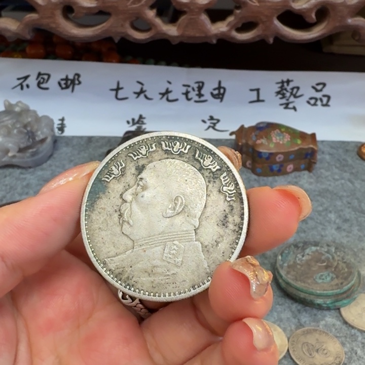 樑***银Ag925喜欢就拍七天无理由所见即所得工艺品