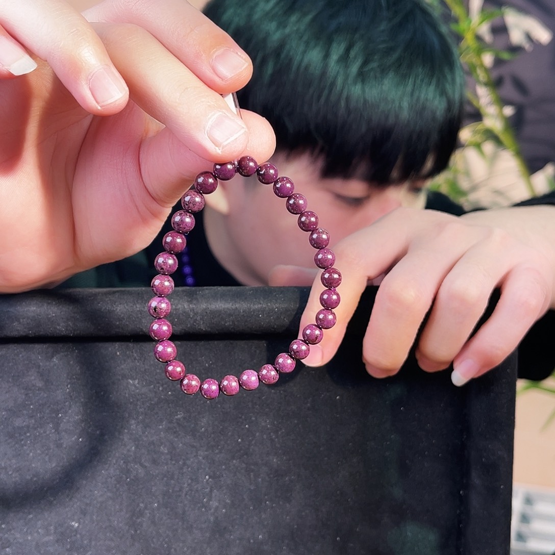 苏纪石（舒俱来）未镶嵌手串