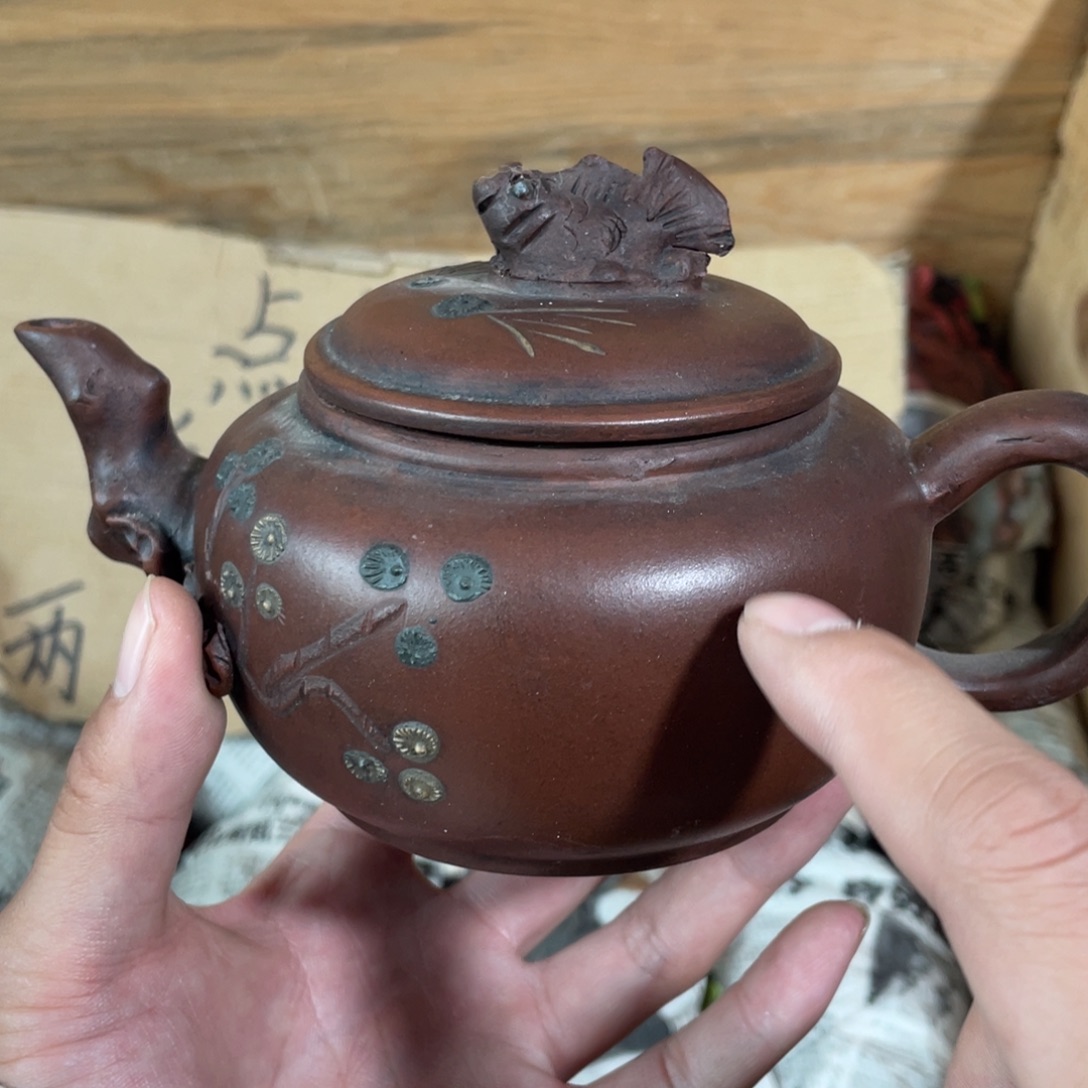 紫砂茶壶老厂紫砂壶一件。