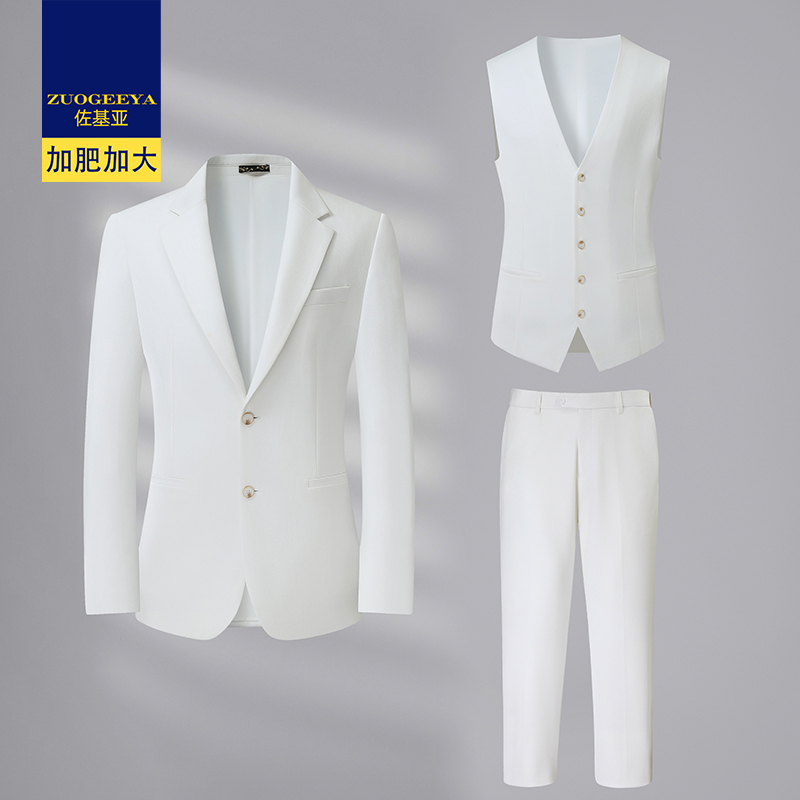 春秋新款男士商务西装三件套胖子加大码免烫可机洗平驳领西服套装