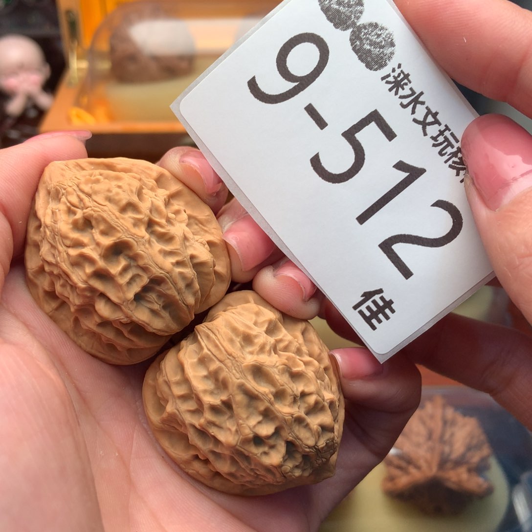 文玩核桃把件35金牛