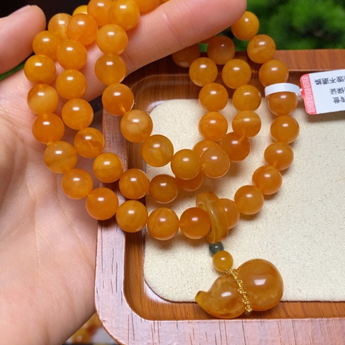 【闪购商品】手链蜜蜡未镶嵌手串