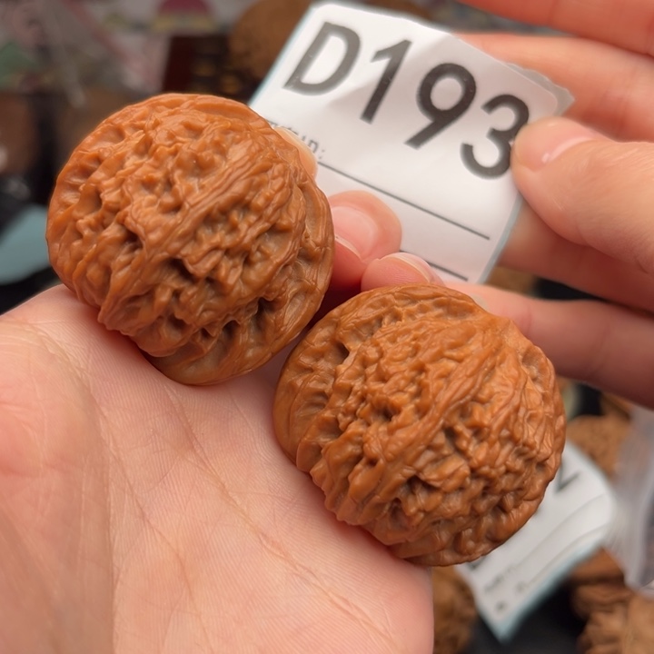 文玩核桃吊坠193磨盘40