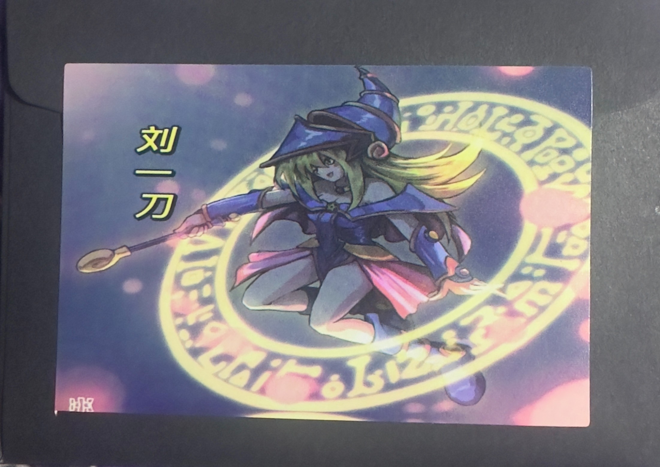 【游戏王卡池】高罕乱炖系列（直播需拆 拆封后不退换）