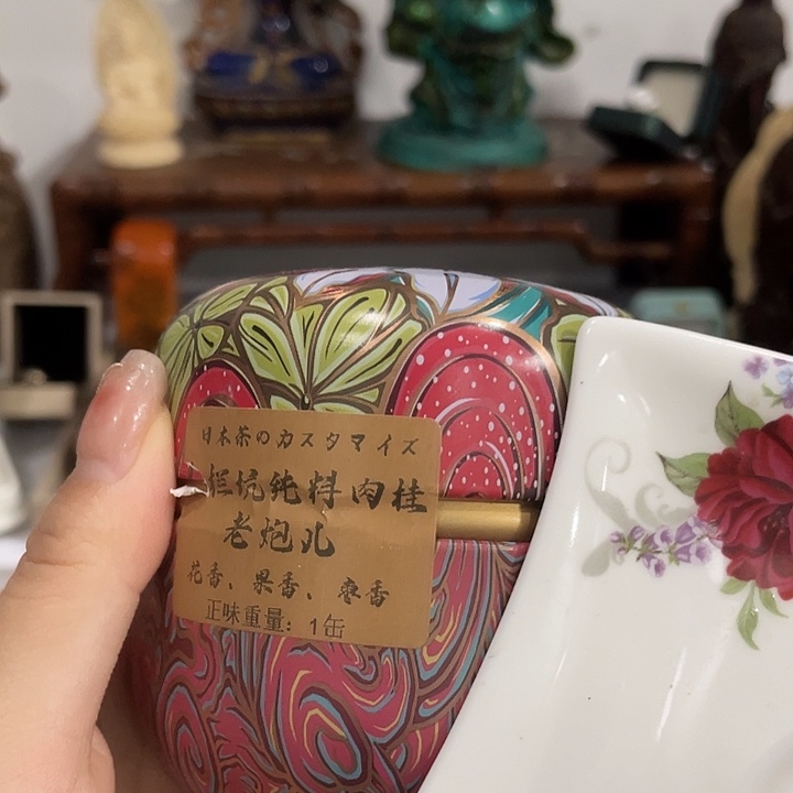 肉桂茶啦啦啦啦啦啦啦
