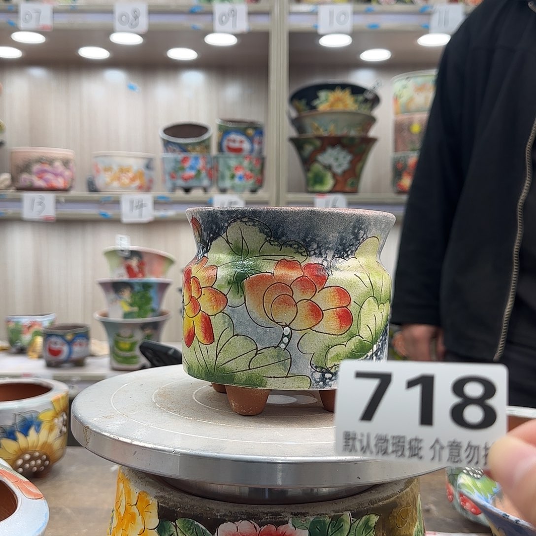 瑕疵瑕疵瑕疵瑕疵718