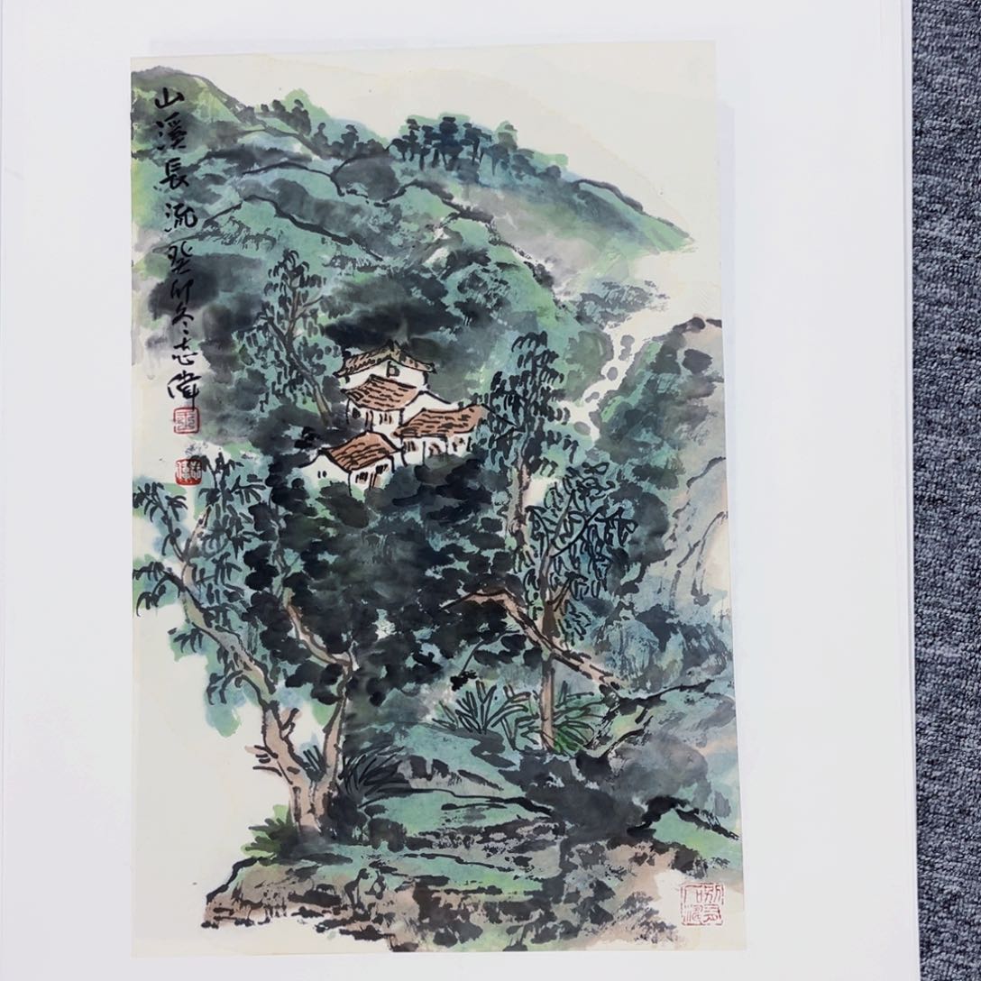 国画绘画王老师作品45.35