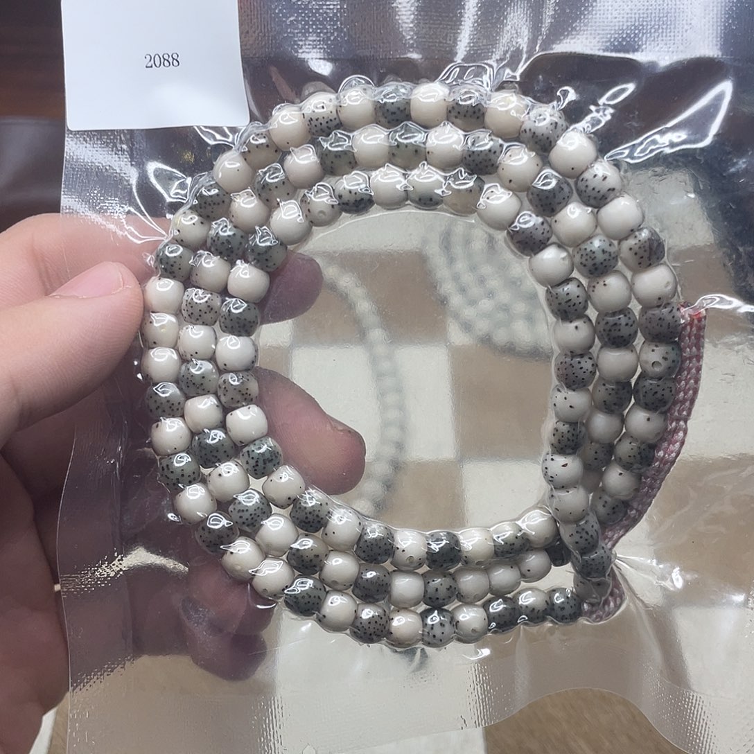 星月菩提吊坠6x5。   108