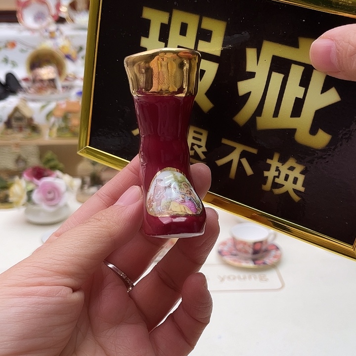 盘维多利亚欧洲中古