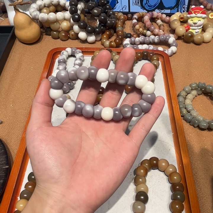 吊坠菩提根/象牙果14芋泥大肠