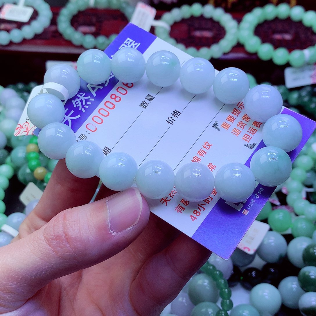 翡翠未镶嵌毛衣链