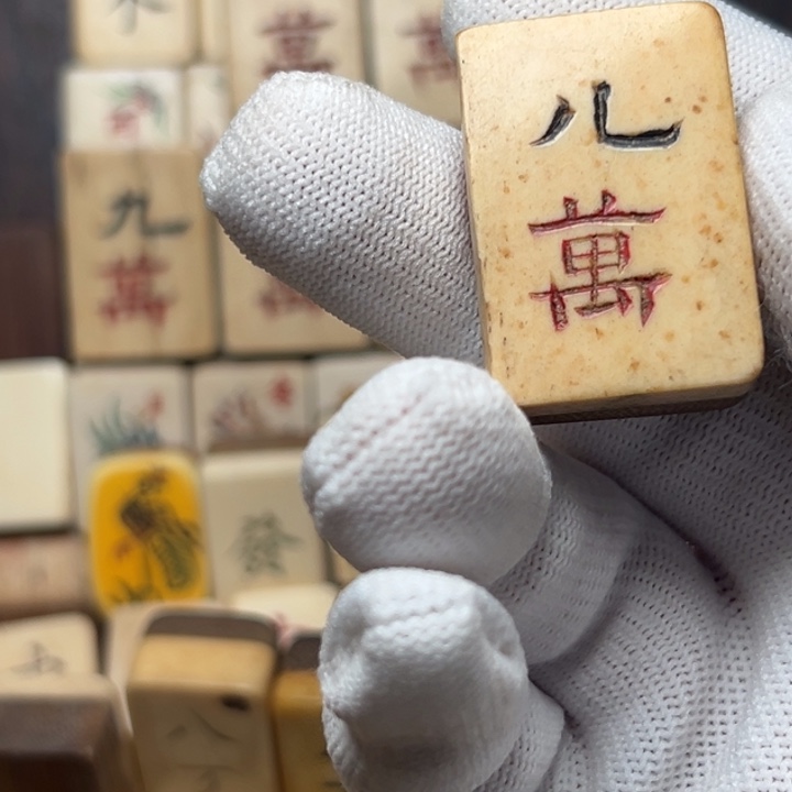 石***岛实心竹雕刻手把件