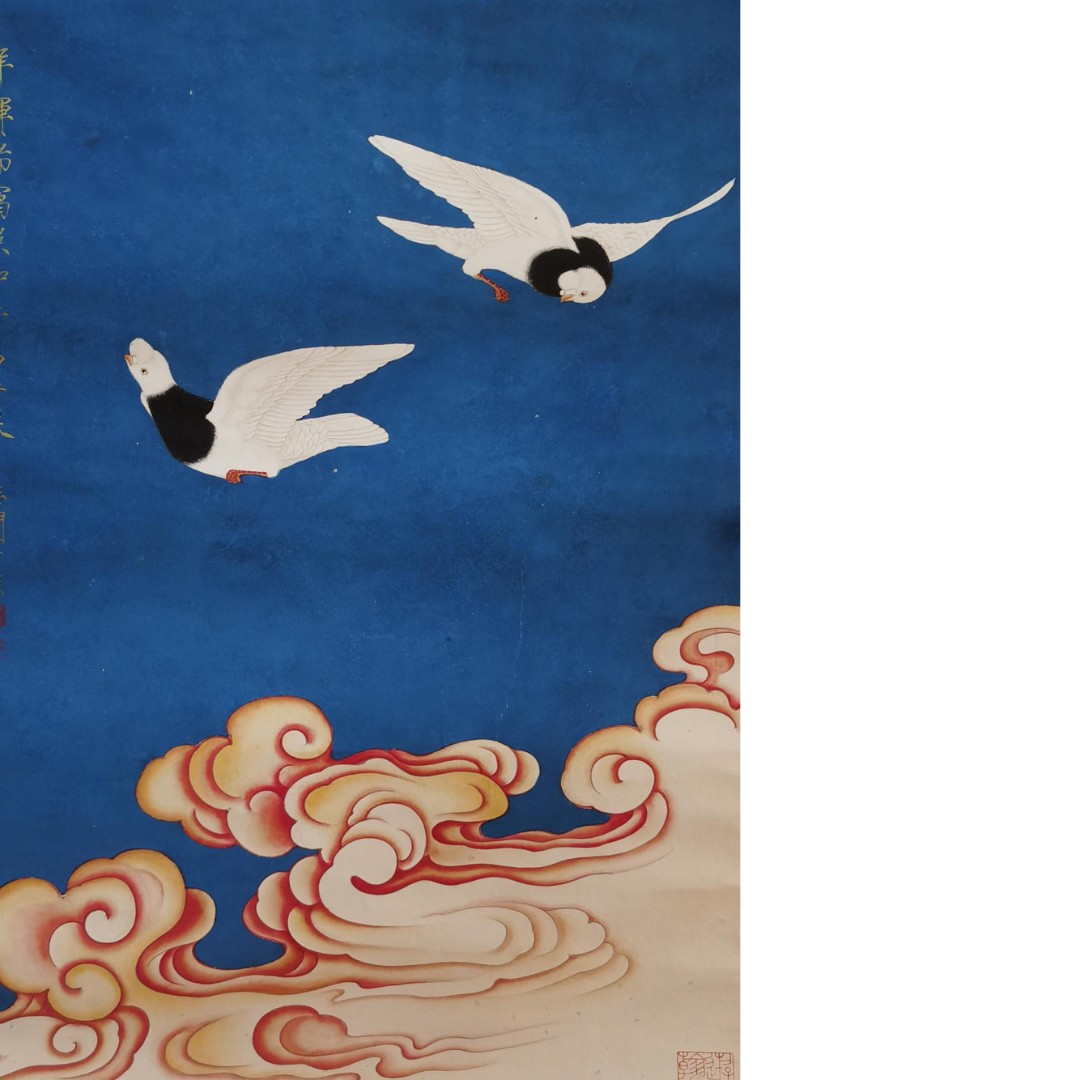 【辽拍】V251110-1-16《鸽子》（2.9平尺）纸本立轴 DD26