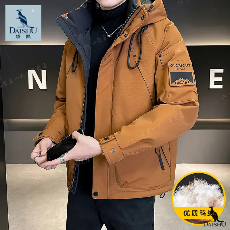Dai Shu/袋鼠男士羽绒服2026冬季加厚宽松男女同款连帽鸭绒外套男