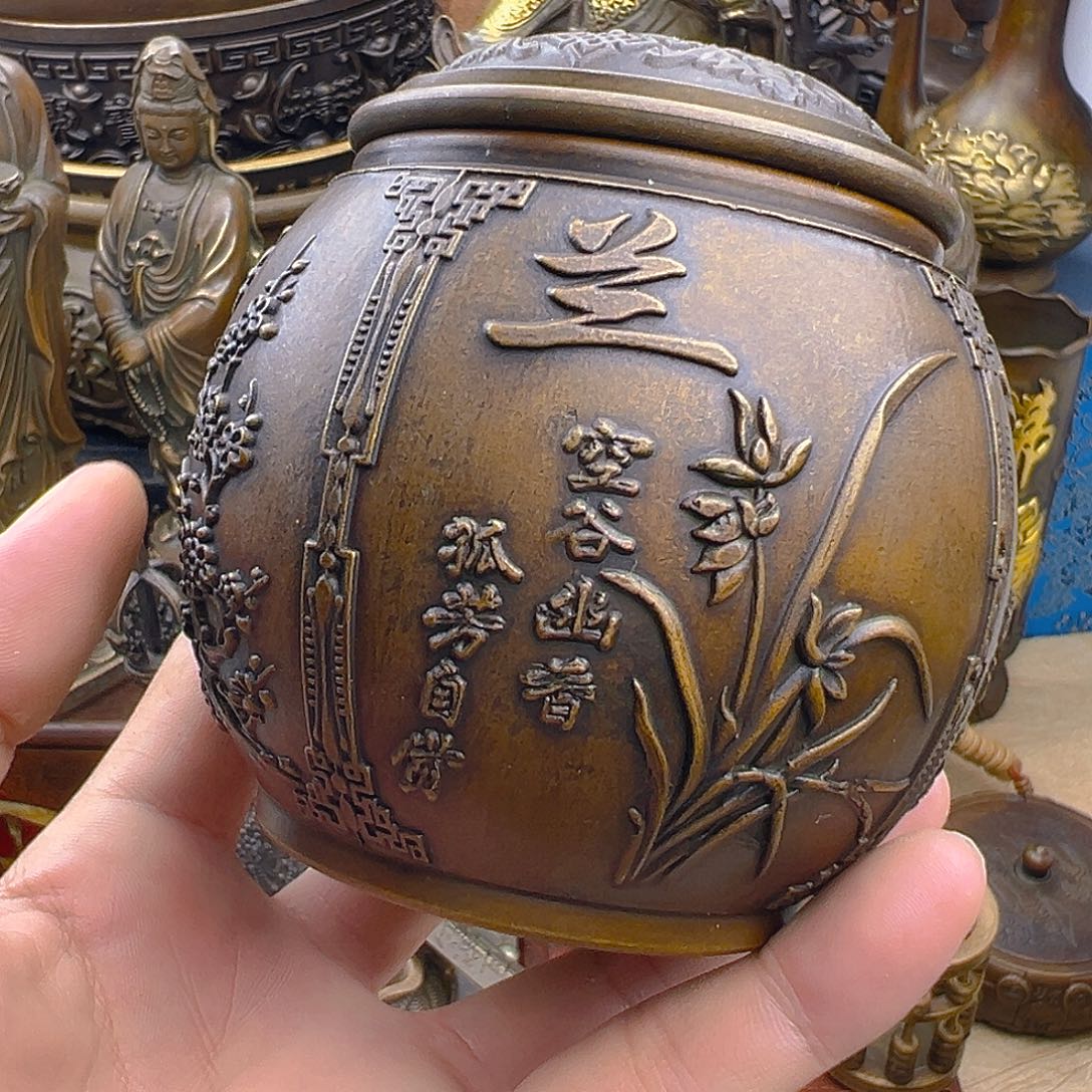 铜工艺美术大师作品集