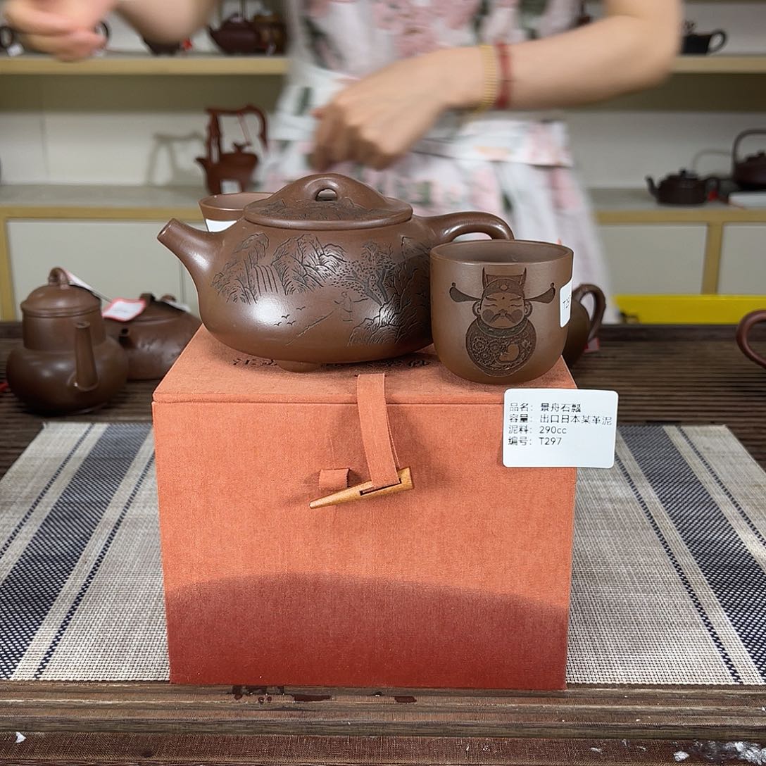 茶壶紫砂紫砂艺术