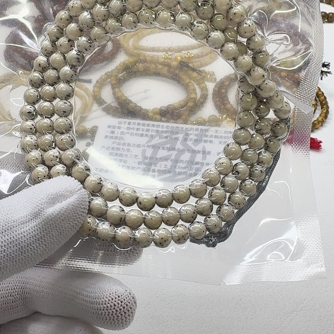 吊坠星月菩提13梵天冰白大眼睛通体7圆108一物一图