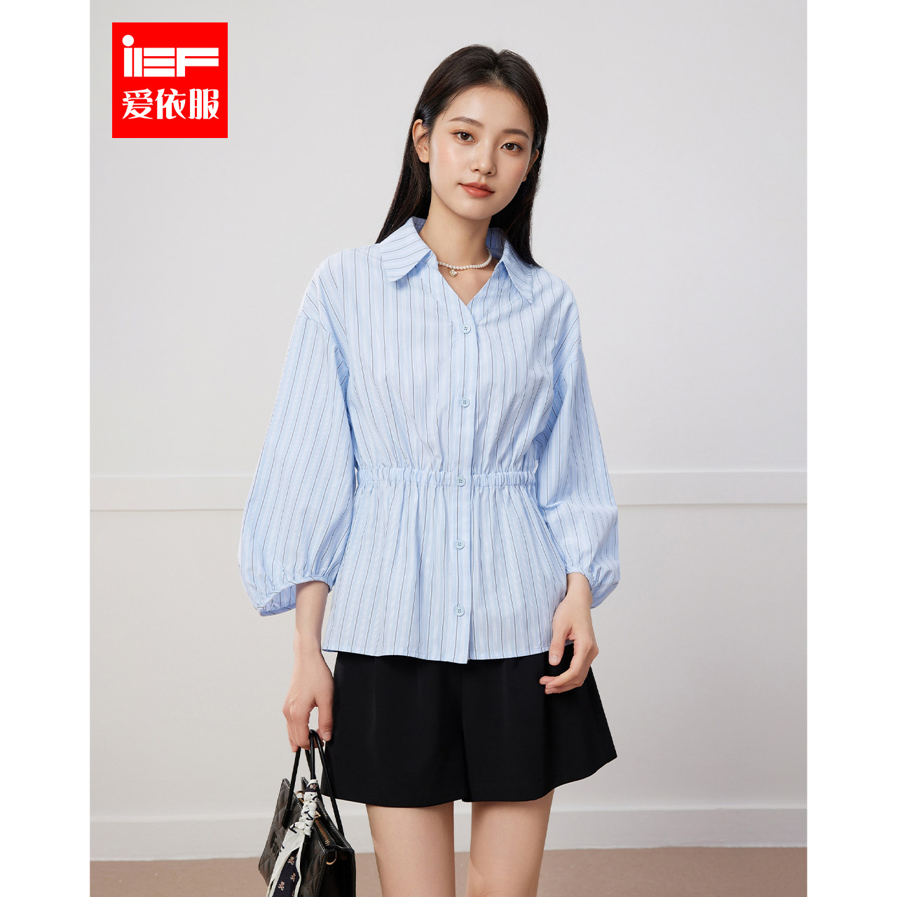 IEF/爱依服2025春季新款法式轻熟风小众设计气质通勤七分袖上衣