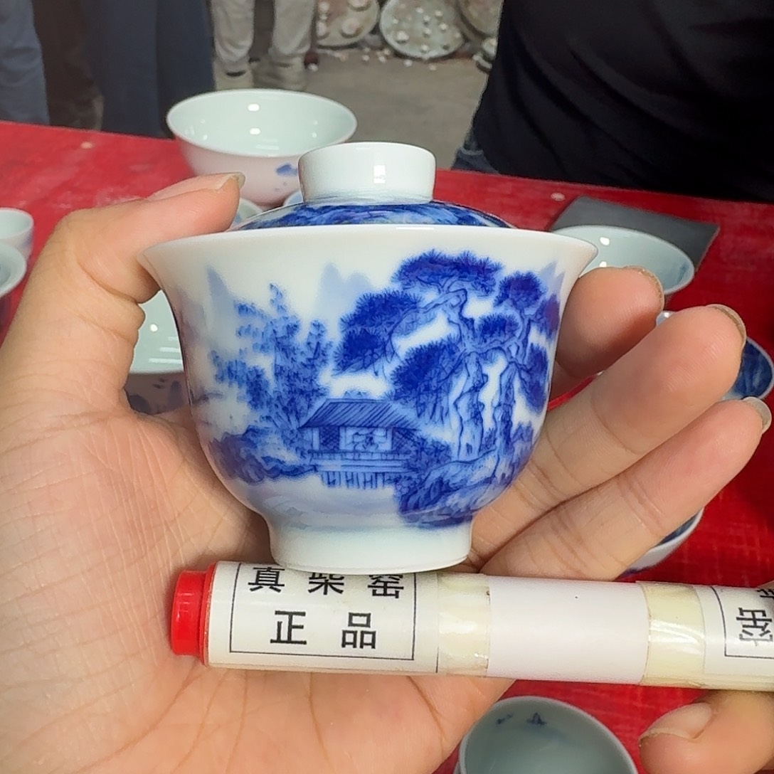 陶瓷艺术设计中心80cc