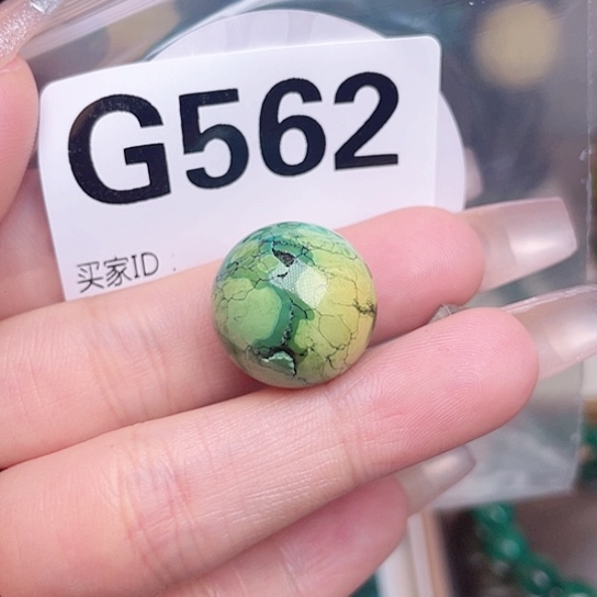 ?**哈珠珠、老型、三通、墩子空竹配件（直播间选货为准）