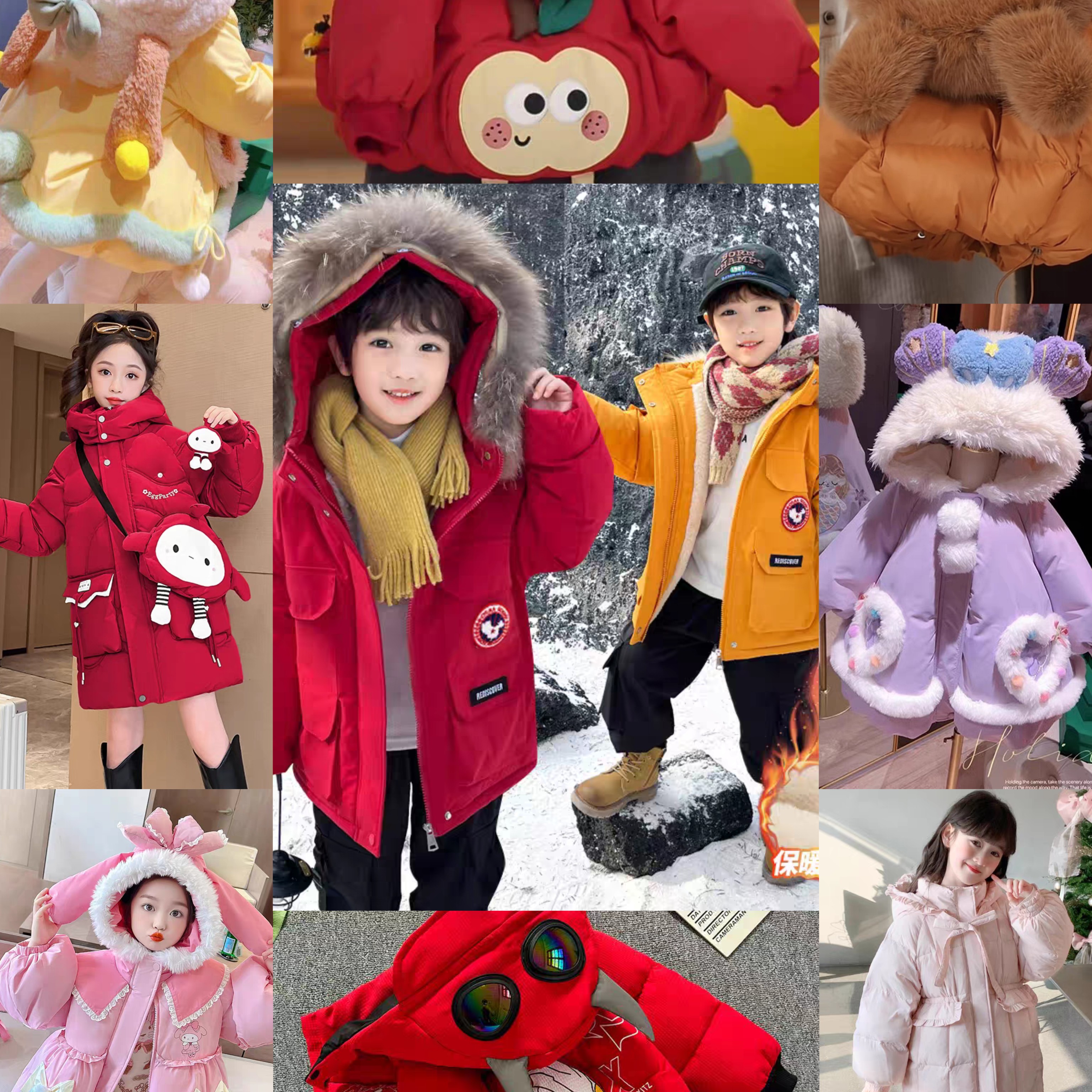 C–冬款棉服1-100号