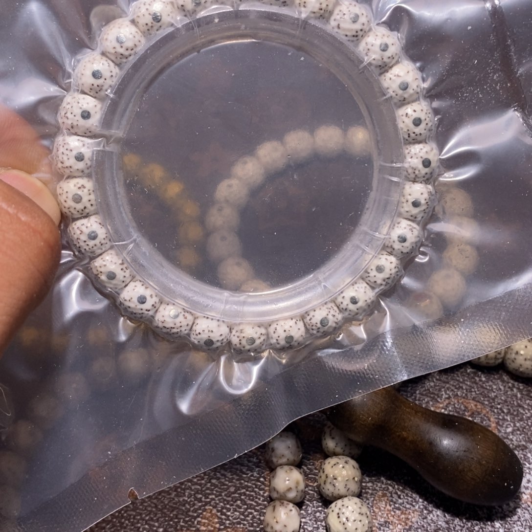 六***雨星月菩提吊坠龙鳞