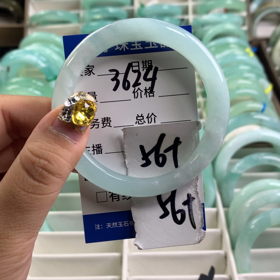 蛇纹石玉手镯未镶嵌3624