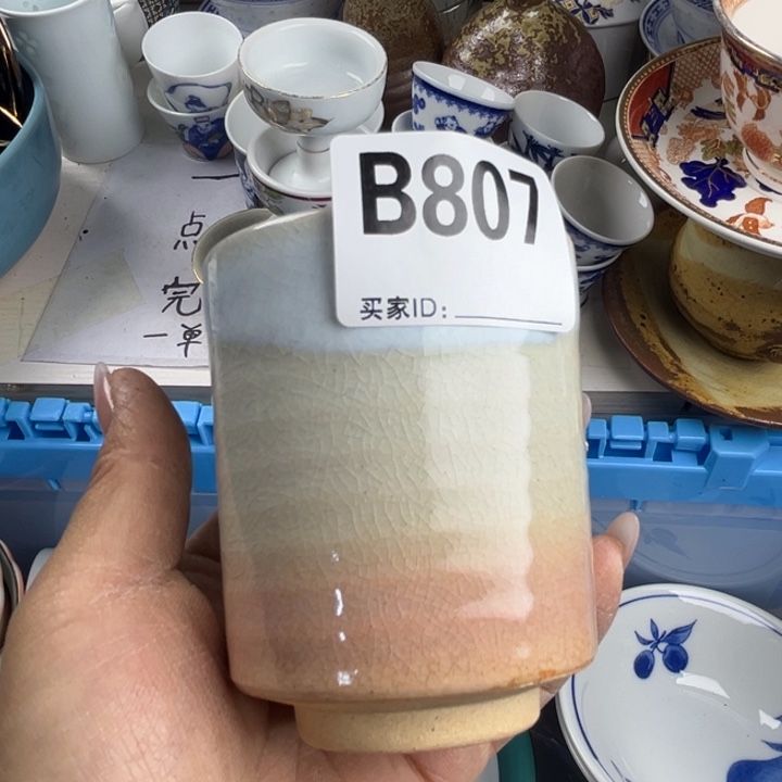 @***财316不锈钢双饮款丽丽瓷器