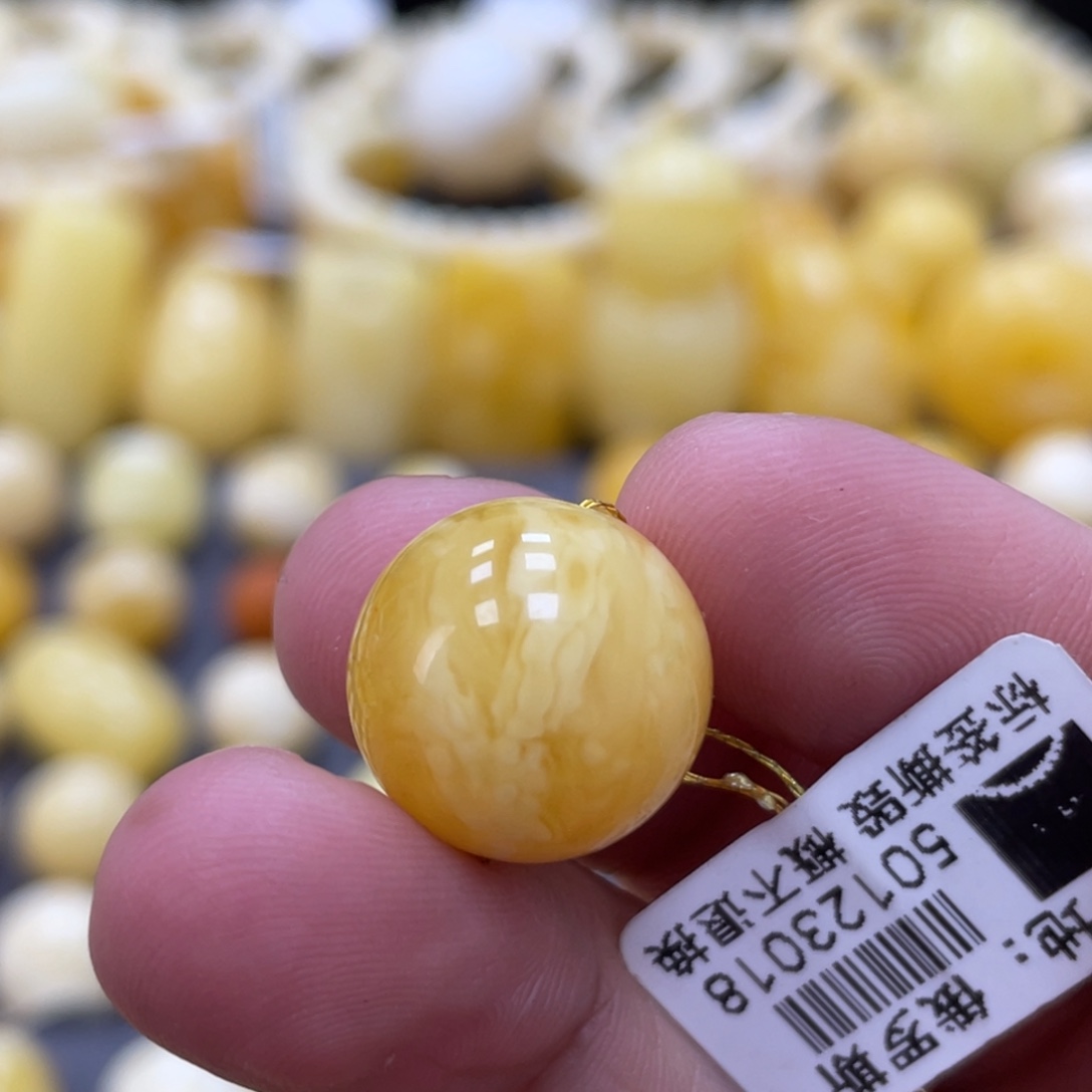 蜜蜡未镶嵌裸石15.3mm瑕疵虎皮