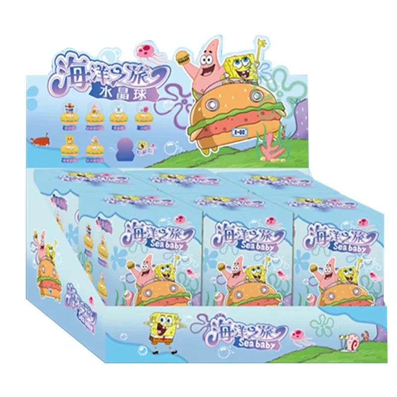 卡通海洋之旅水晶球