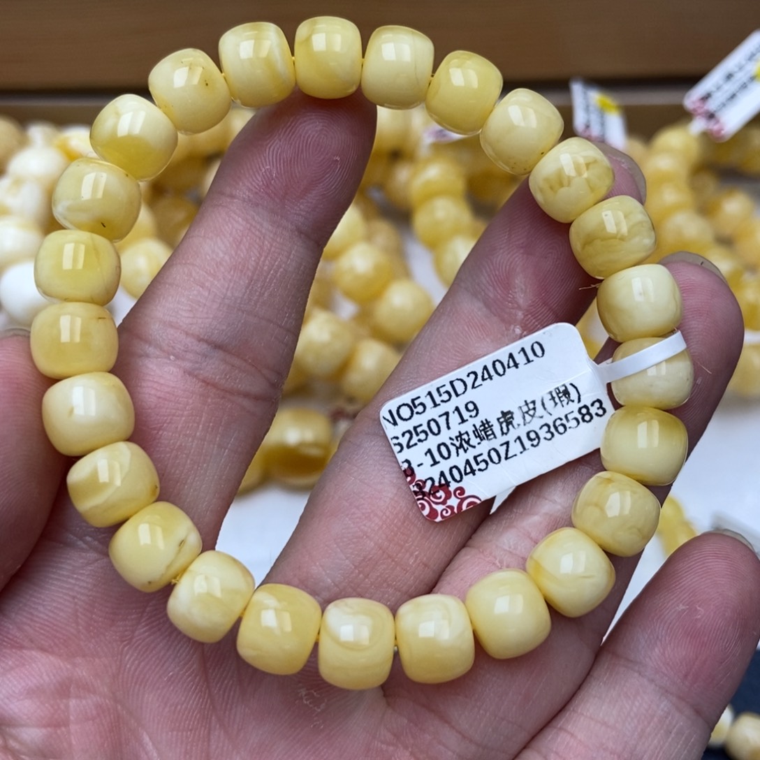 裸石琥珀未镶嵌24